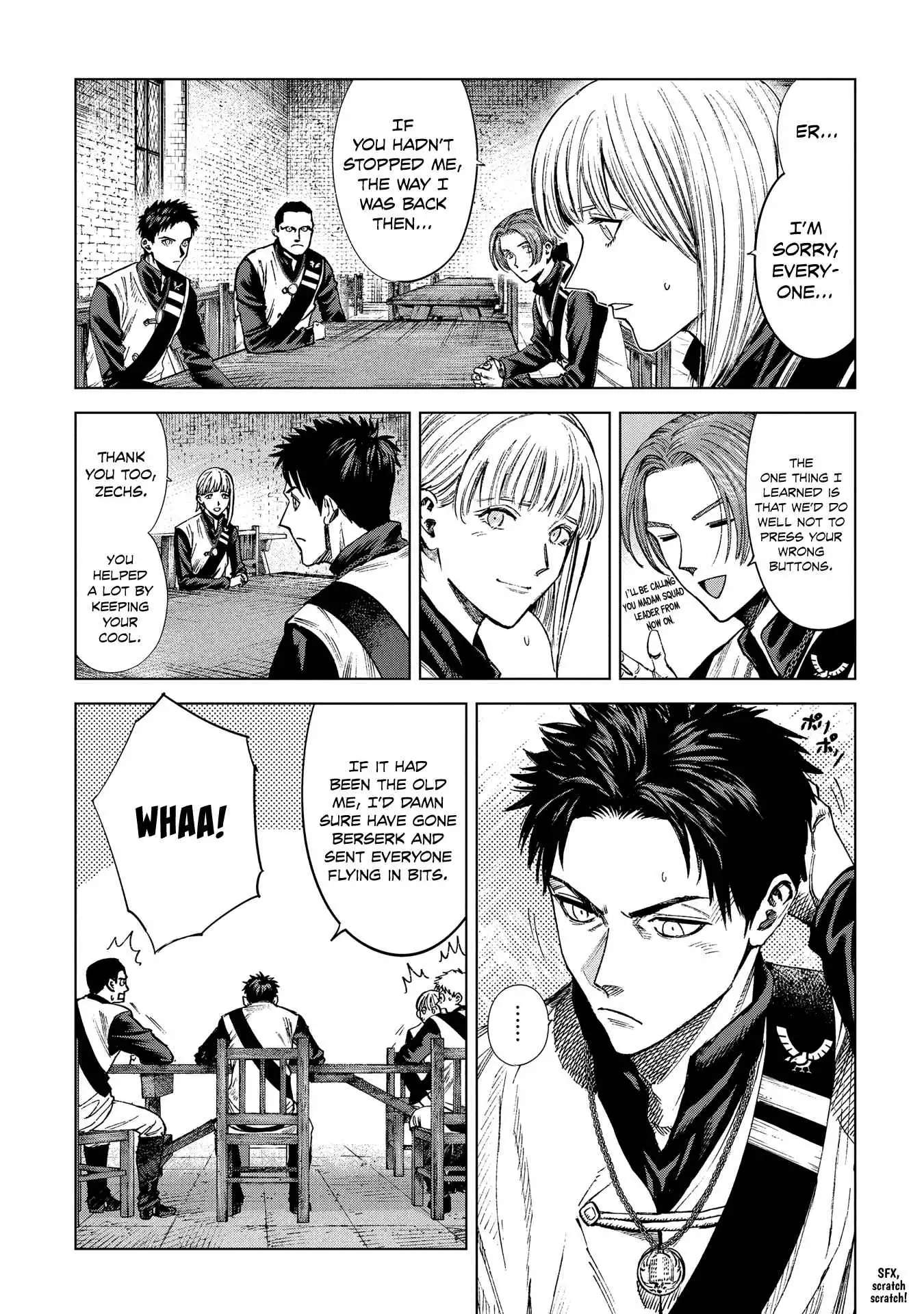 Madou no Keifu Chapter 12 17